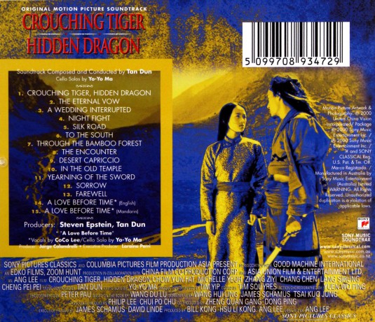 Crouching Tiger, Hidden Dragon soundtrack [CD]