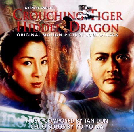Crouching Tiger, Hidden Dragon soundtrack [CD]