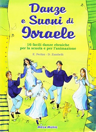 Danze E Suoni Di Israele [CD]