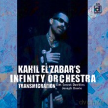 Kahil El'Zabar's Infinity Orchestra: Transmigration [CD]