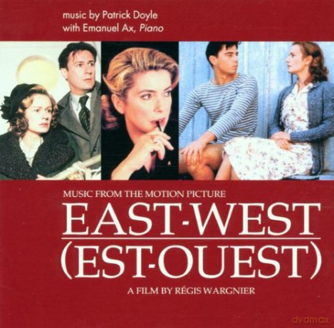 Est: Quest soundtrack [CD]