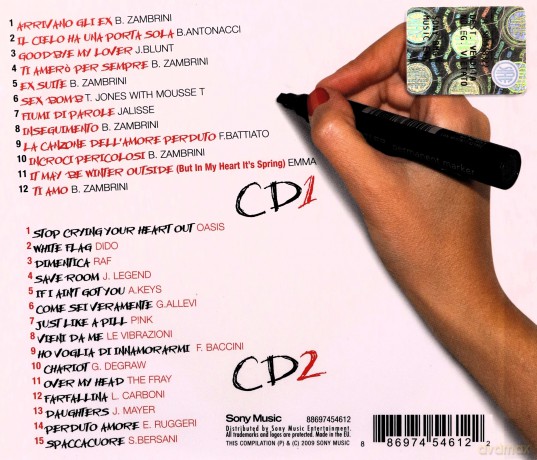 Ex soundtrack [2CD]