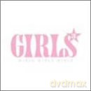 Girls Girls Girls soundtrack [CD]