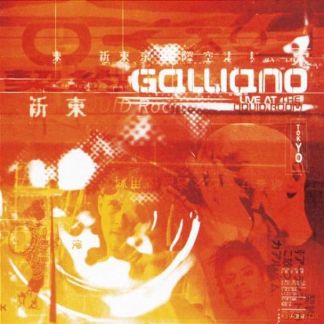 Galliano: Live at the Liquid Rooms [CD]