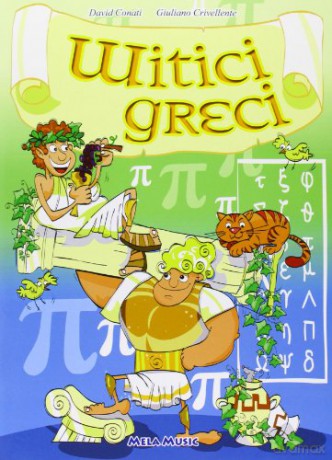 Mitici Greci [CD]