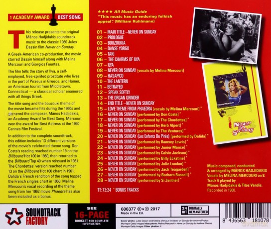 Never On A Sunday - Complete soundtrack (Manos Hadjidakis) [CD]