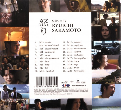 Rage soundtrack (Ryuichi Sakamoto) [CD]