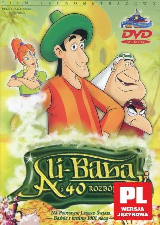Ali baba [DVD]