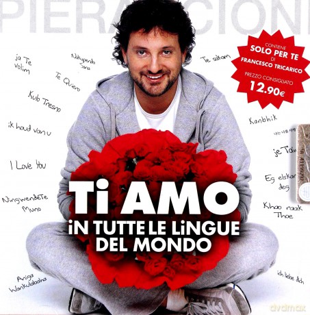 Ti Amo In Tutte Le Lingue Del Mondo soundtrack [CD]