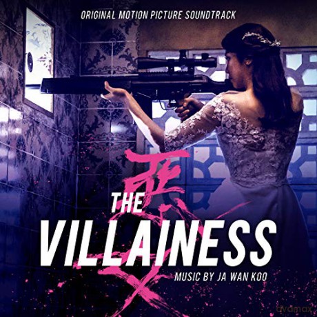 Villainess soundtrack [CD]