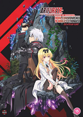 Arifureta: From Commonplace To World's Strongest: Season 1 [2DVD]