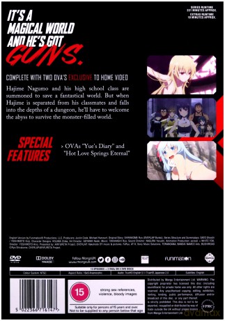 Arifureta: From Commonplace To World's Strongest: Season 1 [2DVD]