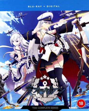 Azur Lane: Season 1 [2xBlu-Ray]