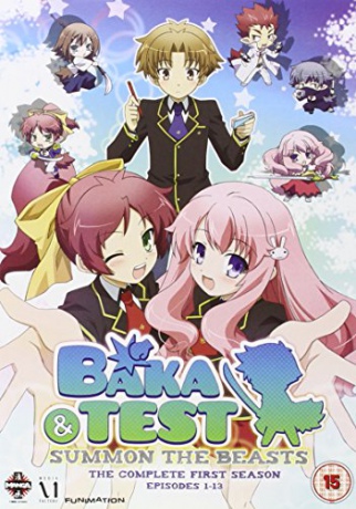 Baka And Test: Summon The Beasts Series 1 Collection [2DVD]
