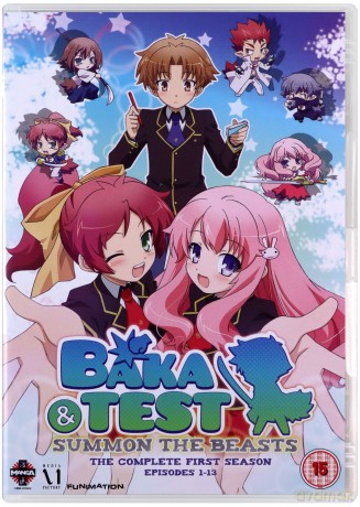 Baka And Test: Summon The Beasts Series 1 Collection [2DVD]
