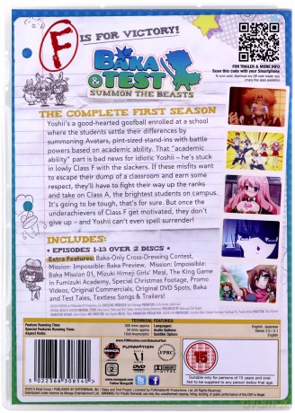 Baka And Test: Summon The Beasts Series 1 Collection [2DVD]