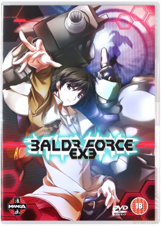 Baldr Force Exe [DVD]