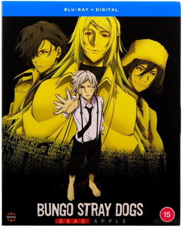 Bungo Stray Dogs Movie: Dead Apple [Blu-Ray]