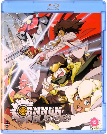 Cannon Busters - The Complete Series [Blu-Ray]