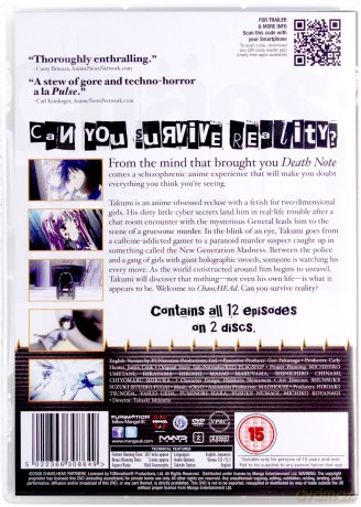 Chaos Head Collection [2DVD]