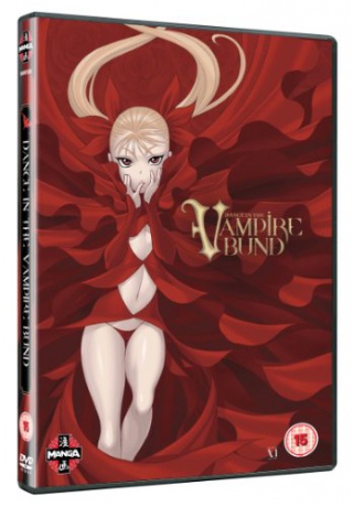 Dance In The Vampire Bund [2DVD]