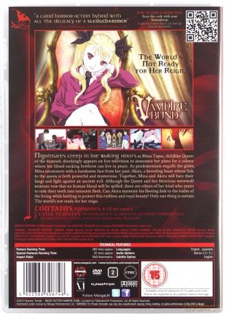 Dance In The Vampire Bund [2DVD]