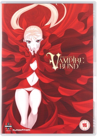 Dance In The Vampire Bund [2DVD]