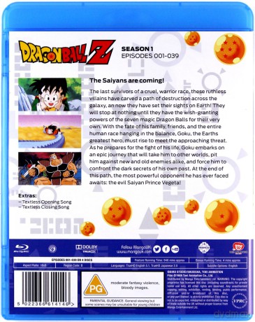 Dragon Ball Z: Season 1 [4xBlu-Ray]