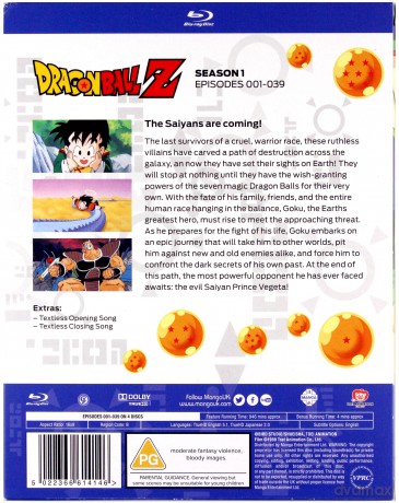 Dragon Ball Z: Season 1 [4xBlu-Ray]