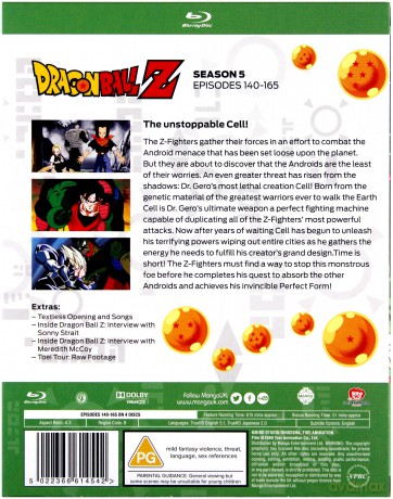 Dragon Ball Z: Season 5 [4xBlu-Ray]