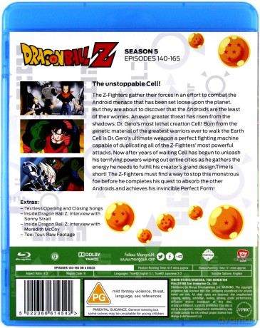 Dragon Ball Z: Season 5 [4xBlu-Ray]