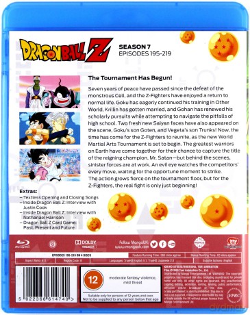 Dragon Ball Z: Season 7 [4xBlu-Ray]