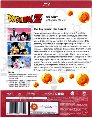 Dragon Ball Z: Season 7 [4xBlu-Ray]