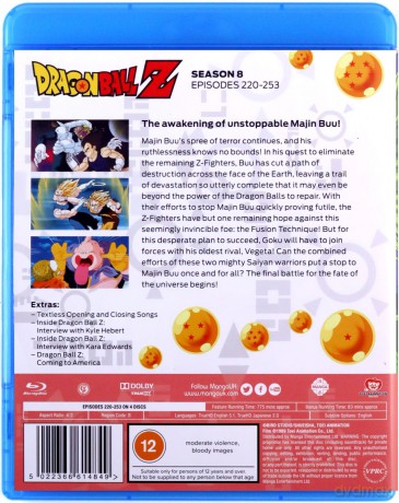 Dragon Ball Z: Season 8 [4xBlu-Ray]