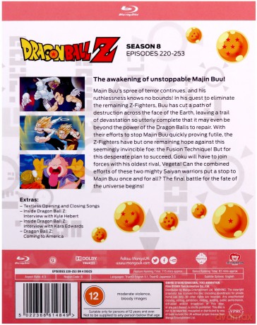 Dragon Ball Z: Season 8 [4xBlu-Ray]
