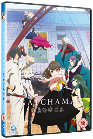 Gatchaman Crowds [2DVD]