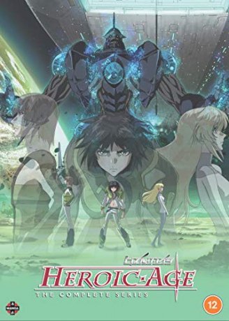 Heroic Age: The Complete Series [4DVD]