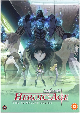 Heroic Age: The Complete Series [4DVD]