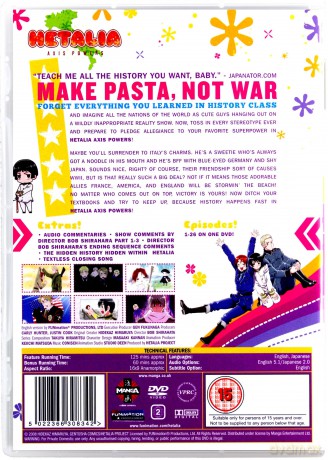 Hetalia Axis Powers - Complete Series 1 [DVD]