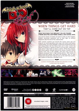 High School Dxd Born (Season 3) [2DVD]