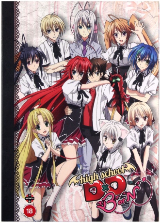 High School Dxd Born (Season 3) [2DVD]