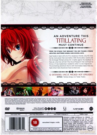 High School Dxd New (Season 2) [2DVD]