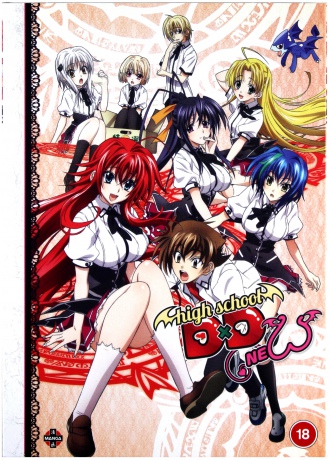 High School Dxd New (Season 2) [2DVD]