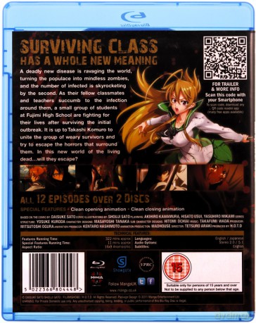 High School Of The Dead [2xBlu-Ray]