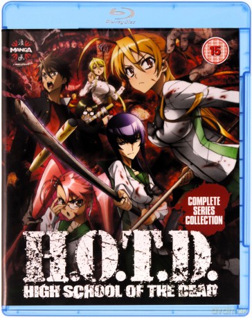 High School Of The Dead [2xBlu-Ray]