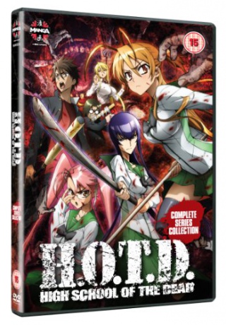 High School Of The Dead [2DVD]