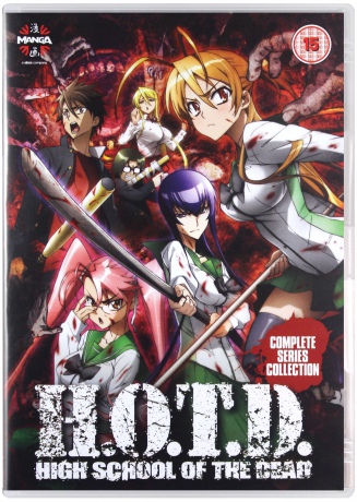 High School Of The Dead [2DVD]