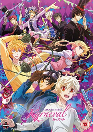 Karneval Complete Series Collection [2DVD]