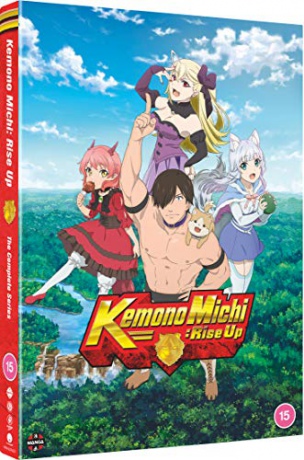 Kemono Michi: Rise Up - The Complete Series [2DVD]