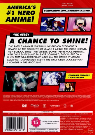 My Hero Academia: Season 4 Part 2 [2DVD]